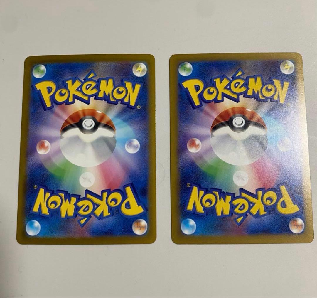 ポケモンカード メガドリームex メガゲンガーex MA 2枚セット