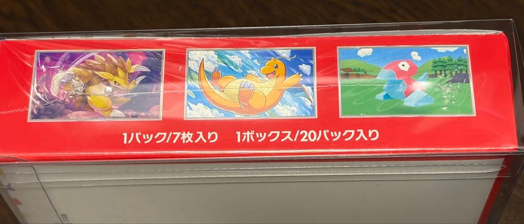 シ*ク様 【未開封】ポケモンカード １５１　シュリンク付き　１BOX
