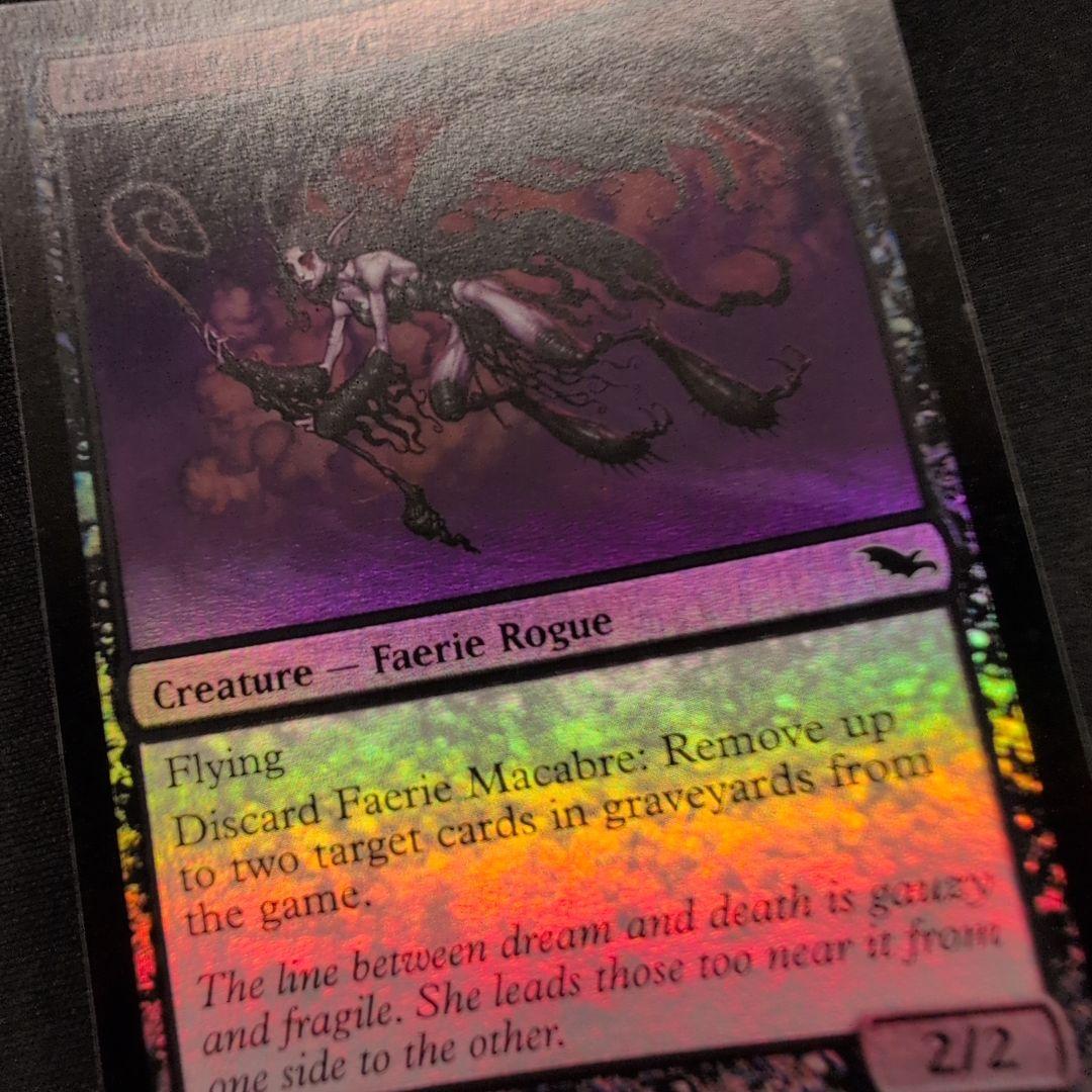 MTG フェアリーの忌み者 SHM Foil 英語版