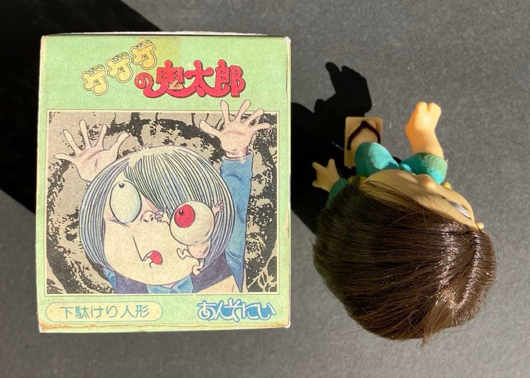 あんそにぃ　ゲゲゲの鬼太郎　下駄けり人形　おもちゃ　リプロ箱付き