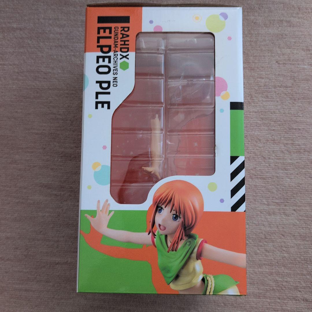 機動戦士ガンダムZZ「エルピー・プル」フィギュア