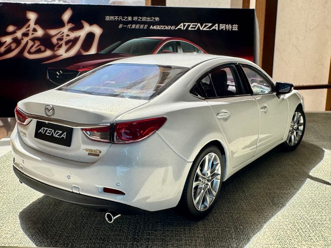 ミニカー 1/18 マツダ アテンザセダン 2014