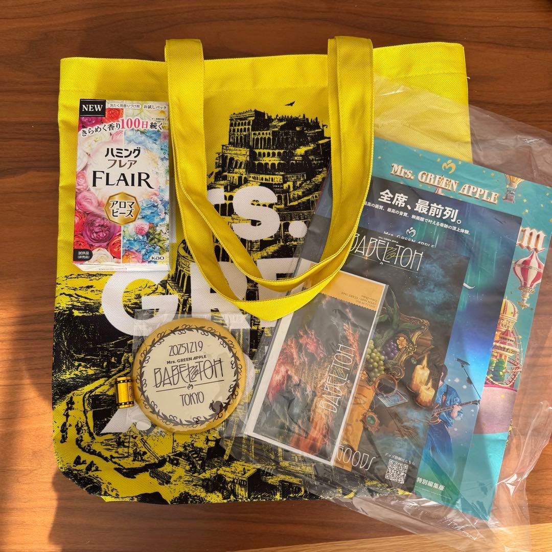 ミセス バベルの塔　リンゴジャムシート特典　東京12/19 銀テープ