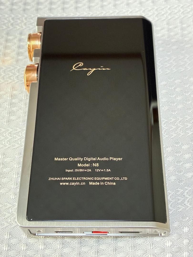 ポータブルプレーヤー Cayin N8