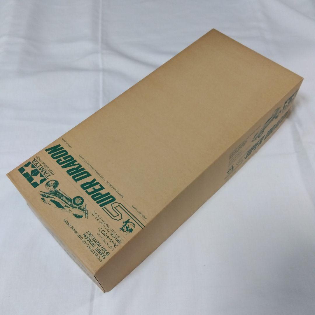 タミヤ RC【絶版】スーパードラゴン スペアボディセット ITEM 50364