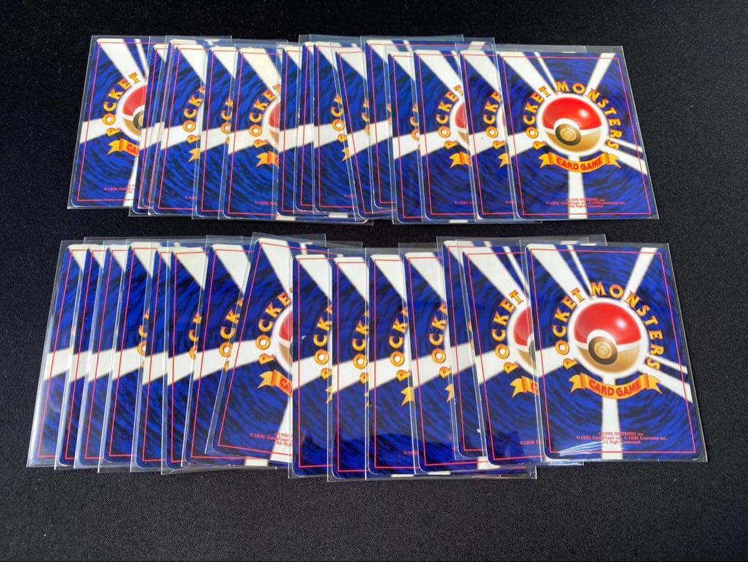 ポケモンカード旧裏 ②キラ ホロ 30種30枚 カスミのギャラドス等