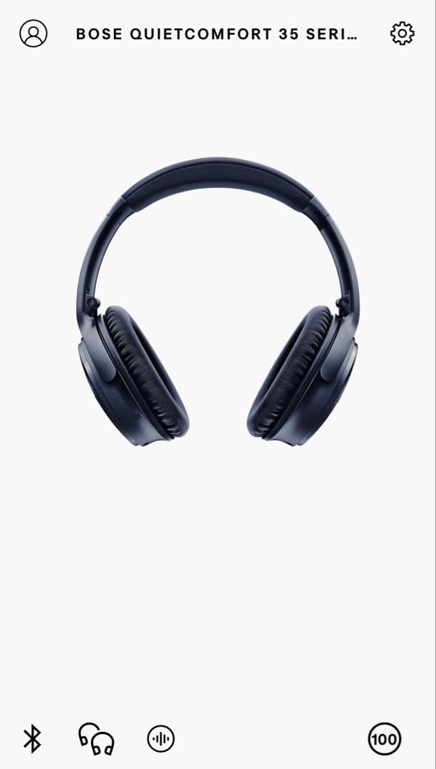 BOSE QUIETCOMFORT LIMITED EDITION ヘッドホン