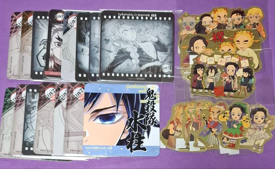 鬼滅の刃 ufotable ダイニング おたのしみくじ 景品 100点まとめ売り