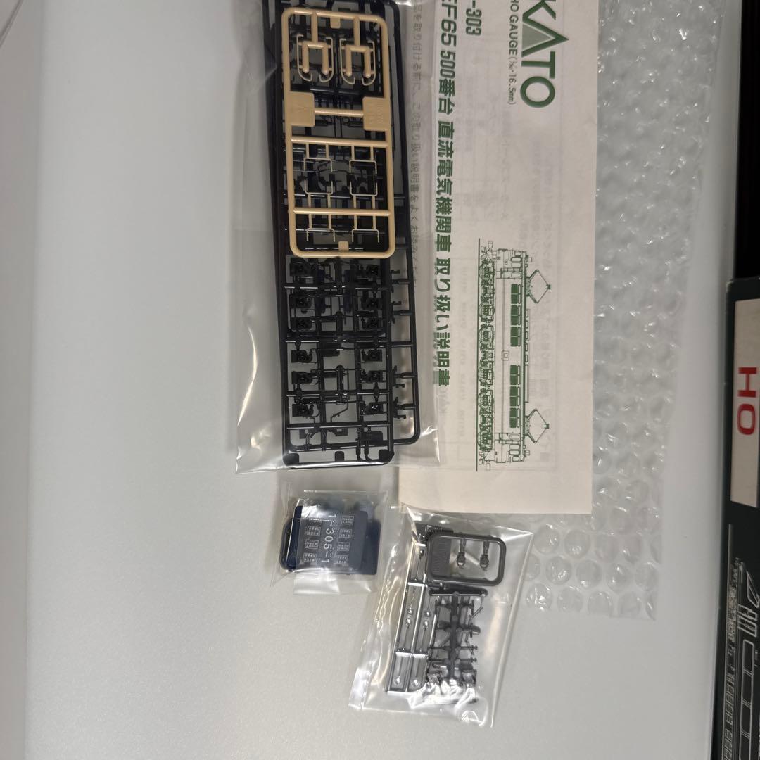 KATO EF65 1000形 鉄道模型 青