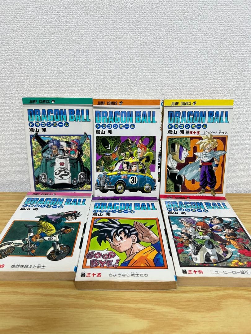 ドラゴンボール全42巻セット　　旧装版　鳥山明