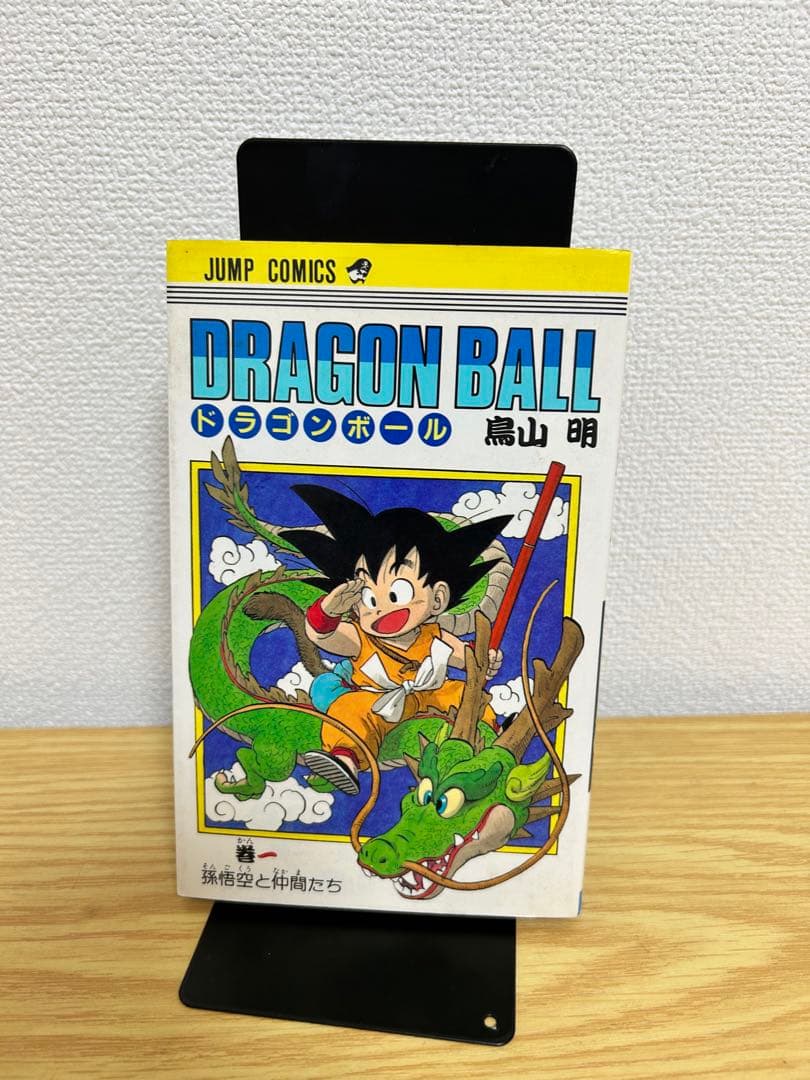 ドラゴンボール全42巻セット　　旧装版　鳥山明