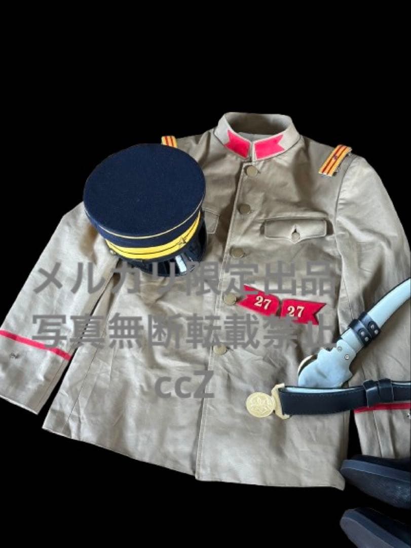 ゴールデンカムイ　鯉登少尉　フルセット　本格コスプレ　精密複製