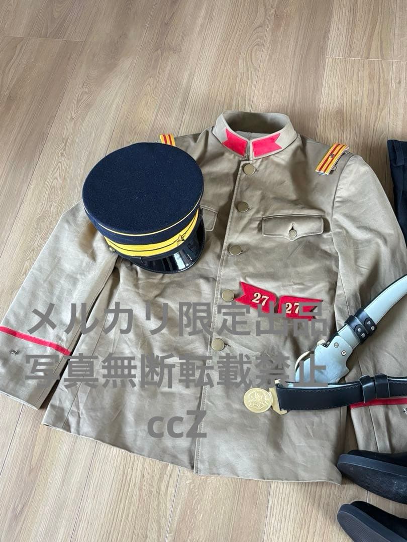 ゴールデンカムイ　鯉登少尉　フルセット　本格コスプレ　精密複製