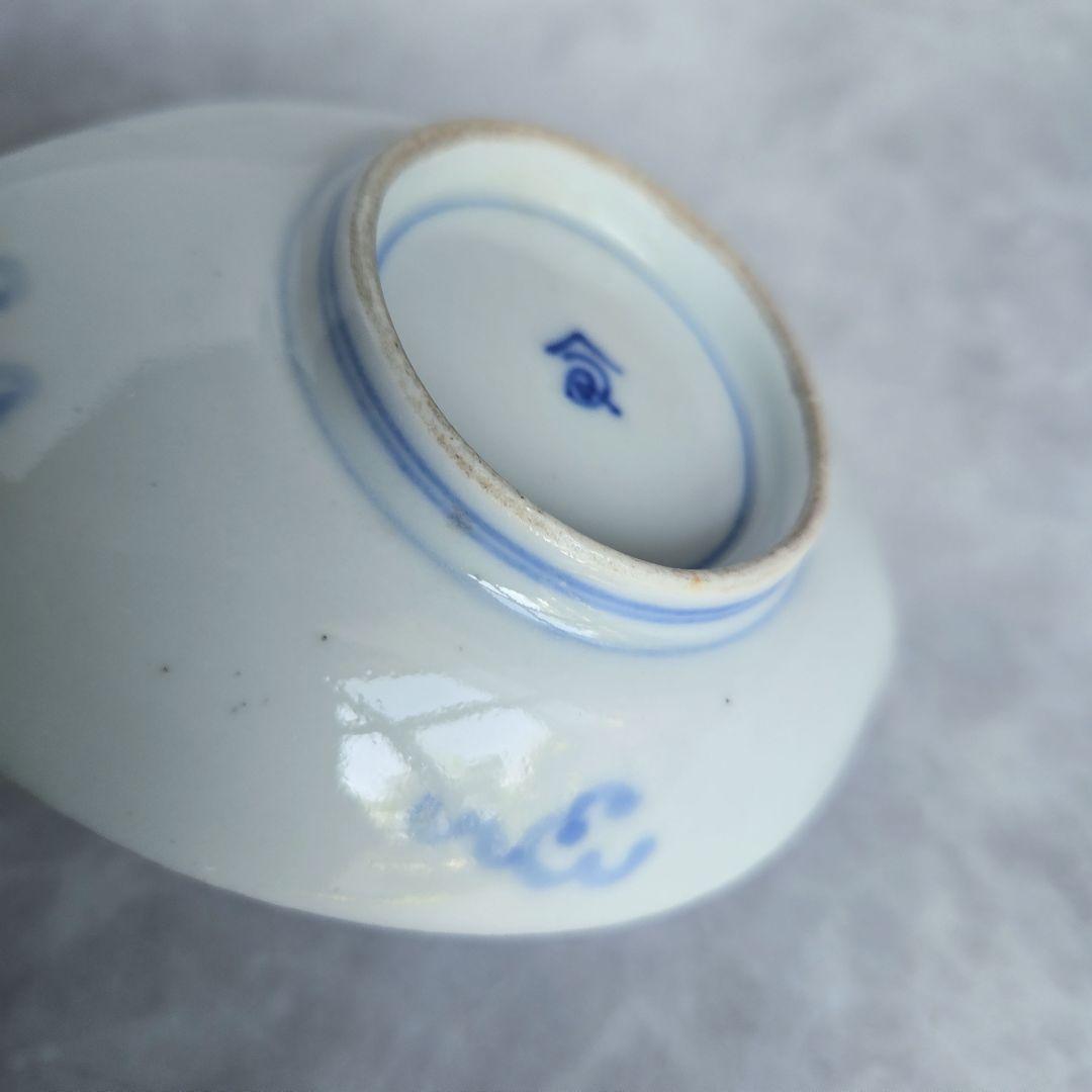 古伊万里　染付　小皿　江戸時代　鮎　香魚　骨董　金直し　金継ぎ　アンティーク