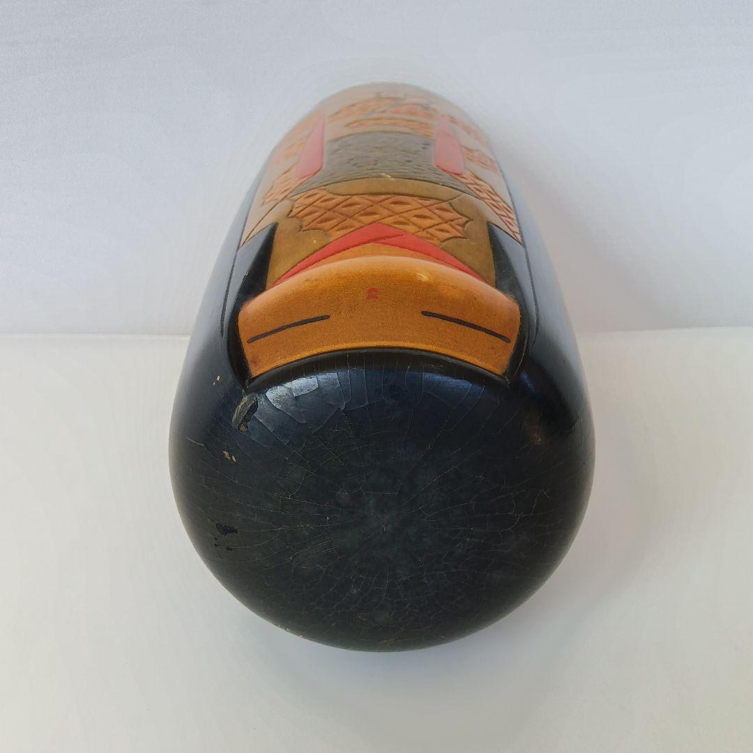 創作こけし 総理大臣賞受賞作品 夕映 大谷良夫作