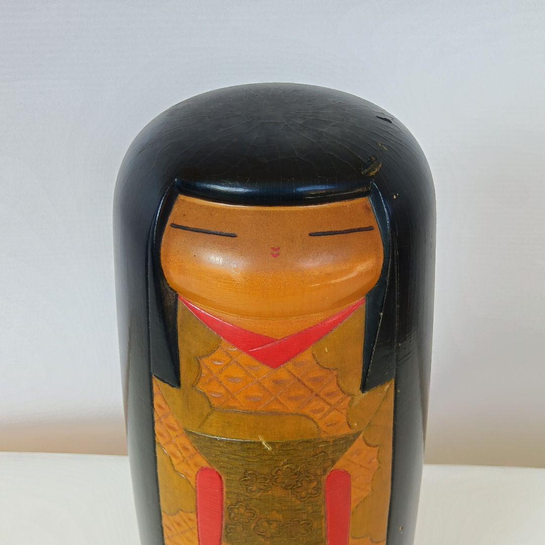 創作こけし 総理大臣賞受賞作品 夕映 大谷良夫作