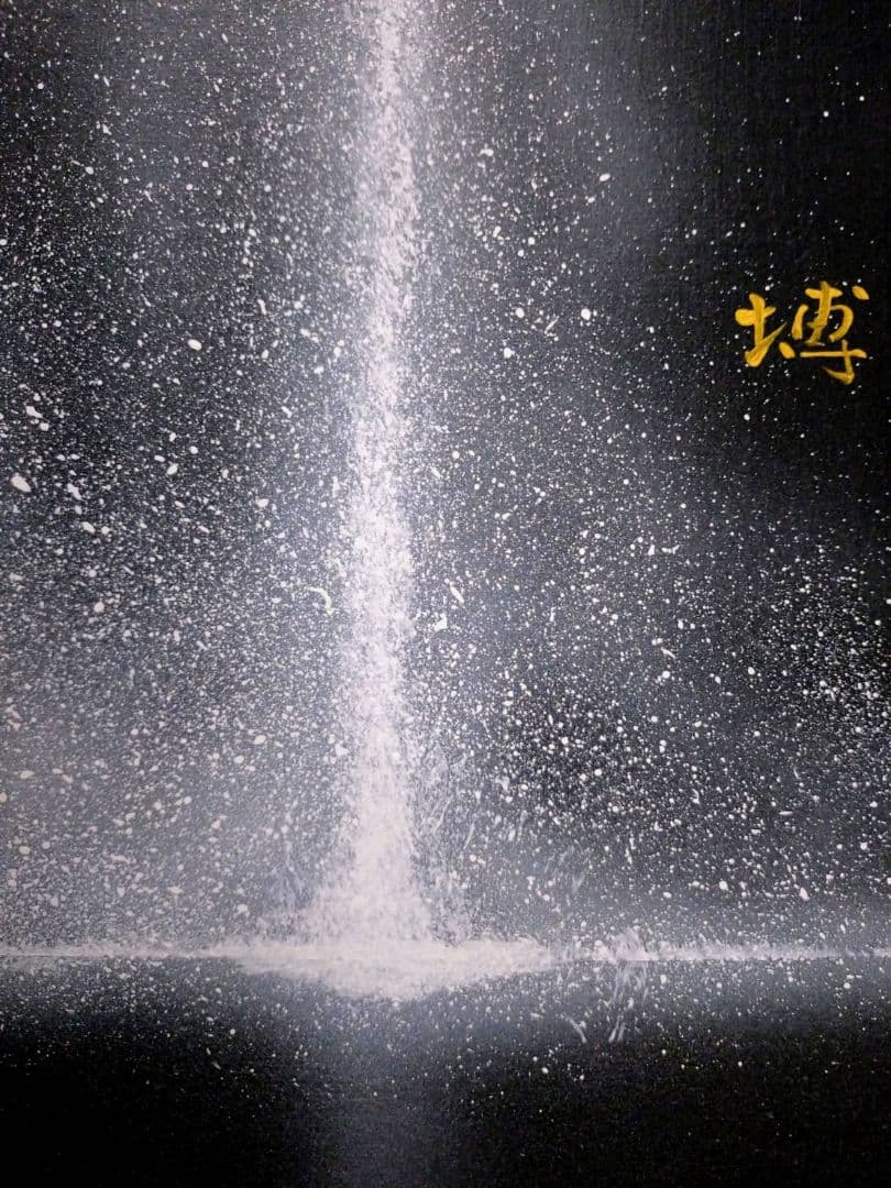 【F20号】千住博【ウォーターフォール】手描き/表サイン・共シール有/岩彩/油彩