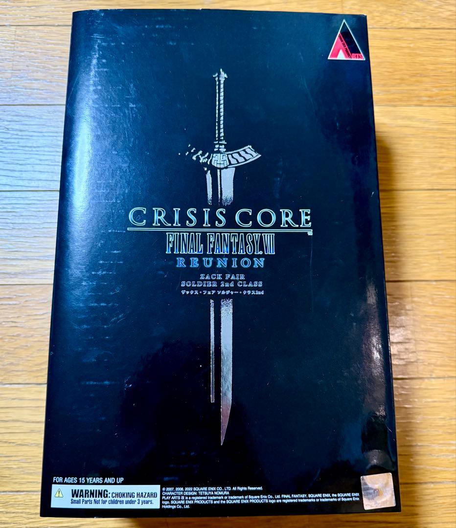 プレイアーツ改　未開封　ザックス　2nd FF7クライシスコアリユニオン