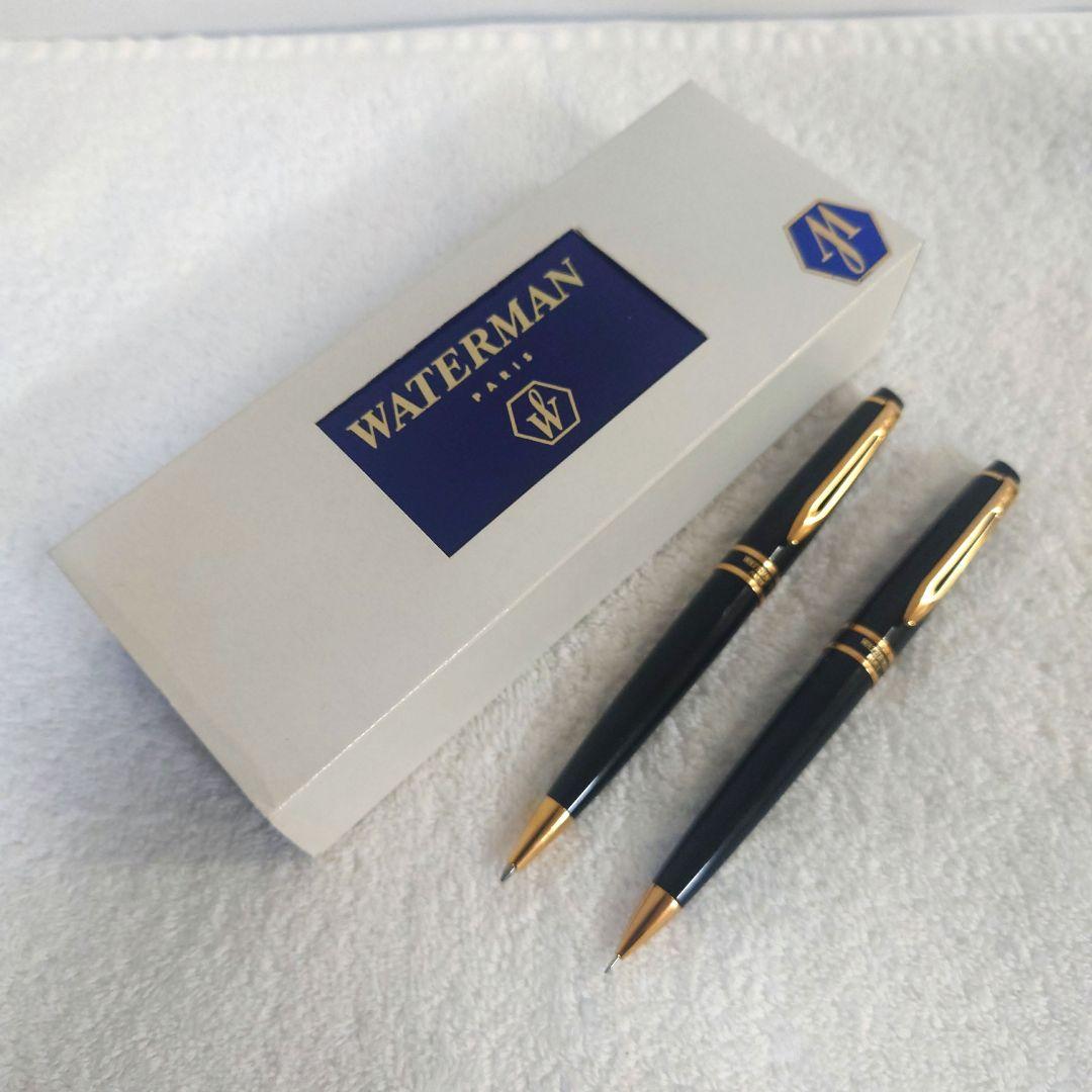 ウォーターマン　 ボールペン シャープペンセット　箱付き