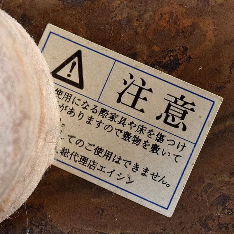 アンティーク　真鍮製　天秤はかり　置物　重さ約4.5㎏　M　R8127B