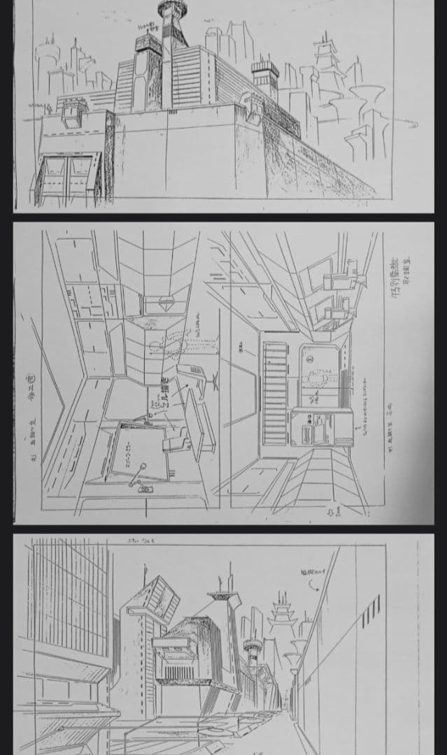 未来警察ウラシマン