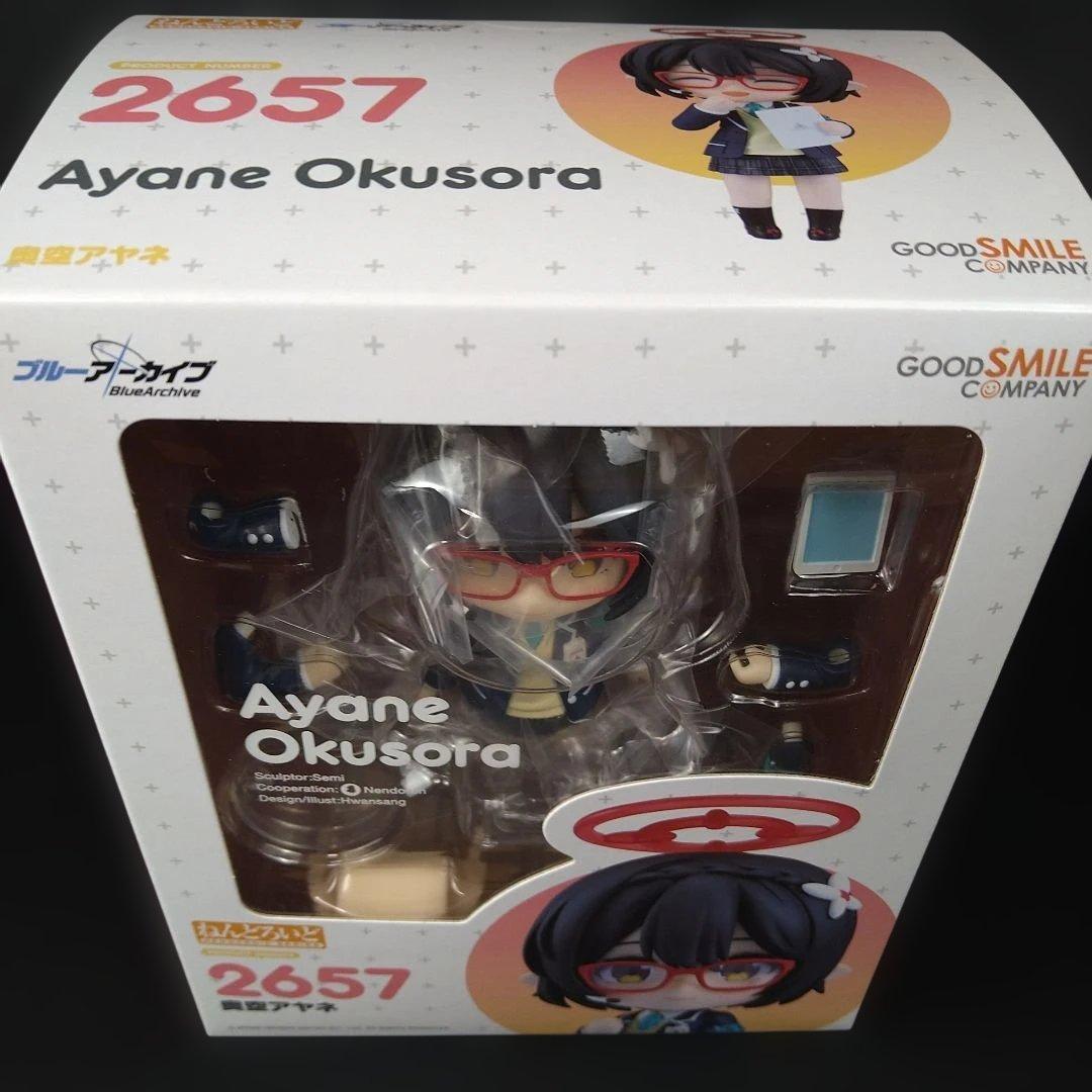 ねんどろいど ブルーアーカイブBlue Archive4体セット特製丸台座付き