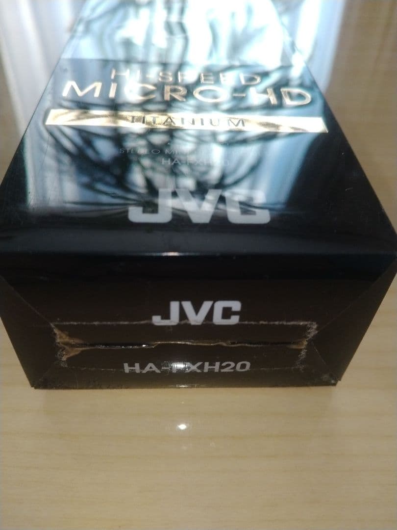 未使用品　JVC HA-FXH20　高評価品