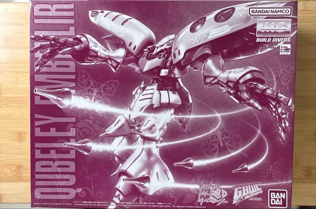 MG 1/100 Qubeley Embellir キュベレイアンベリール