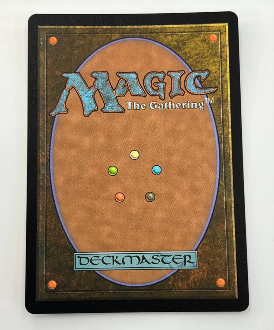 MTG ガーディアンフォース、ディアボロス Foil プロモ 日本語版