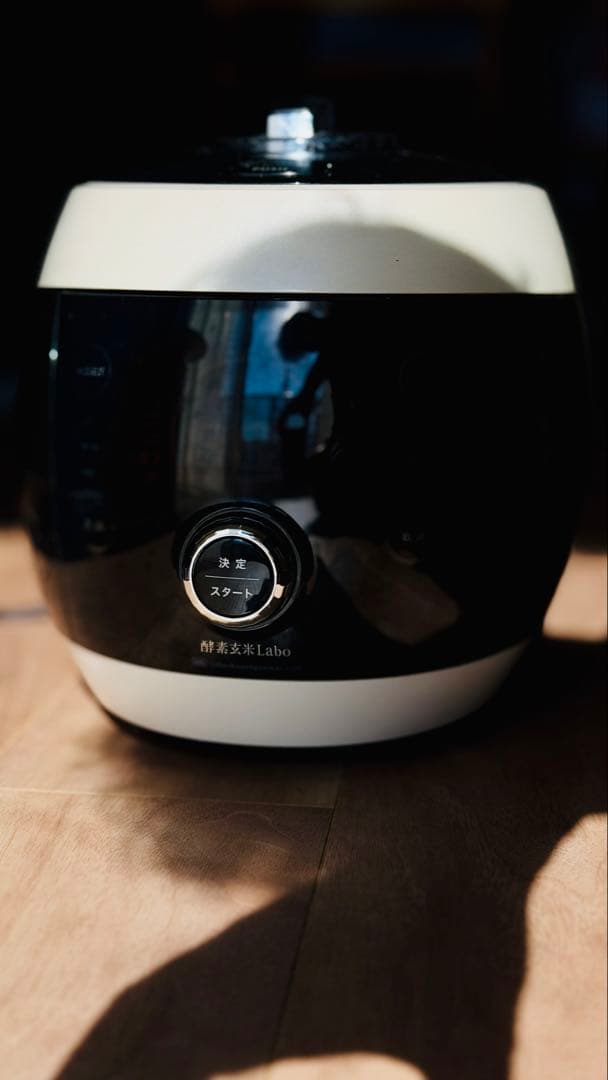 酵素玄米Labo 酵素玄米炊飯器 MM03JP