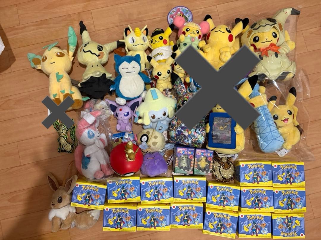 ポケモンセンター ぬいぐるみ ポケモン プライズぬいぐるみ