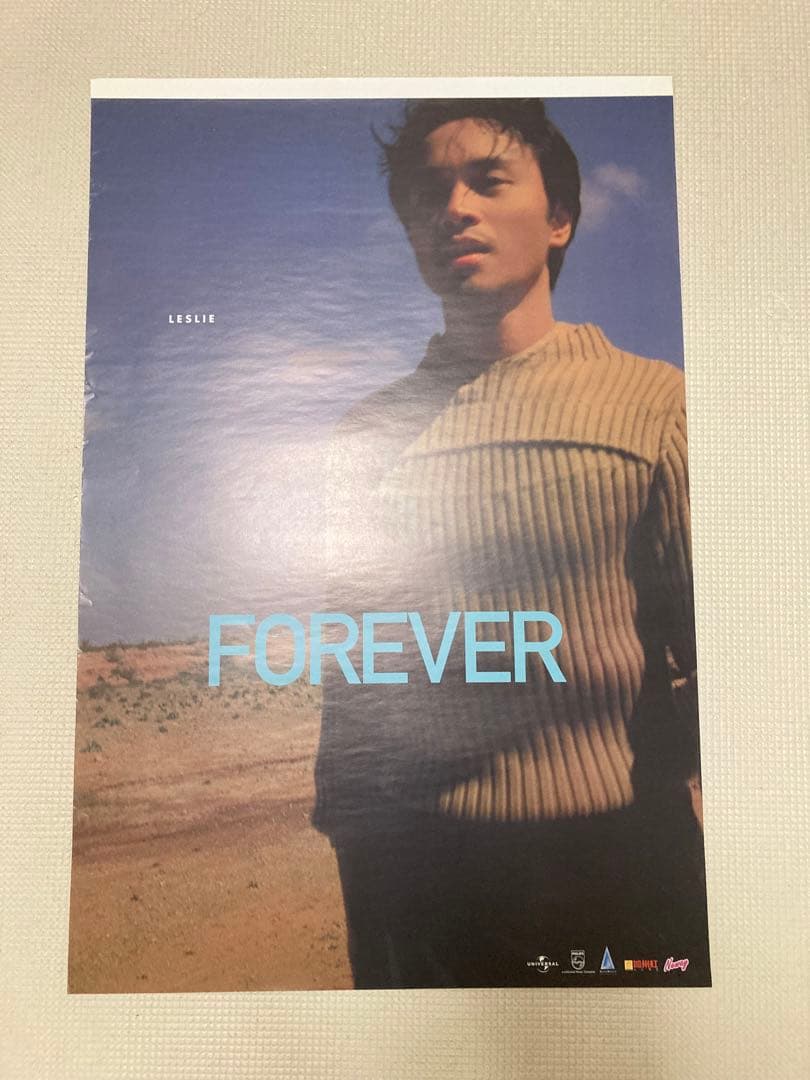 レスリーチャン　ポスター　forever