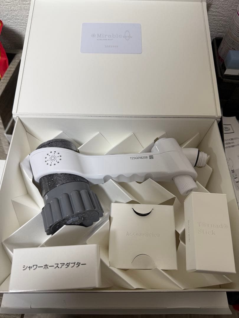 Mirabalezero シャワーヘッド ウルトラファインミスト