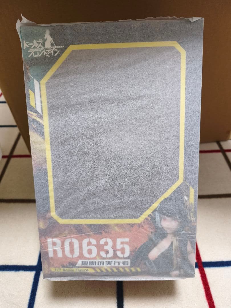 RO635　規則の実行者　ドールズフロントライン　ドルフロ