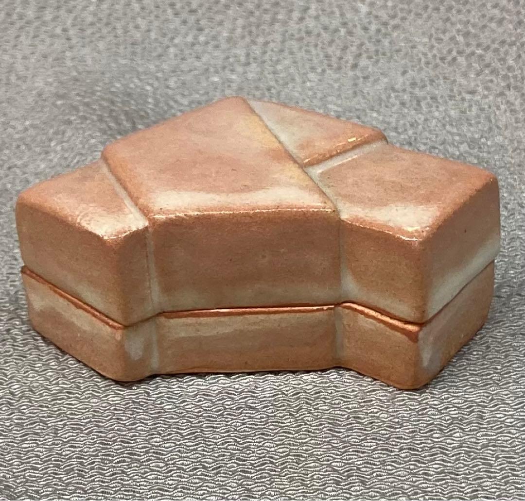 B178s  「萩 結文香合」十二代田原陶兵衛造　共布共箱　萩焼深川本窯