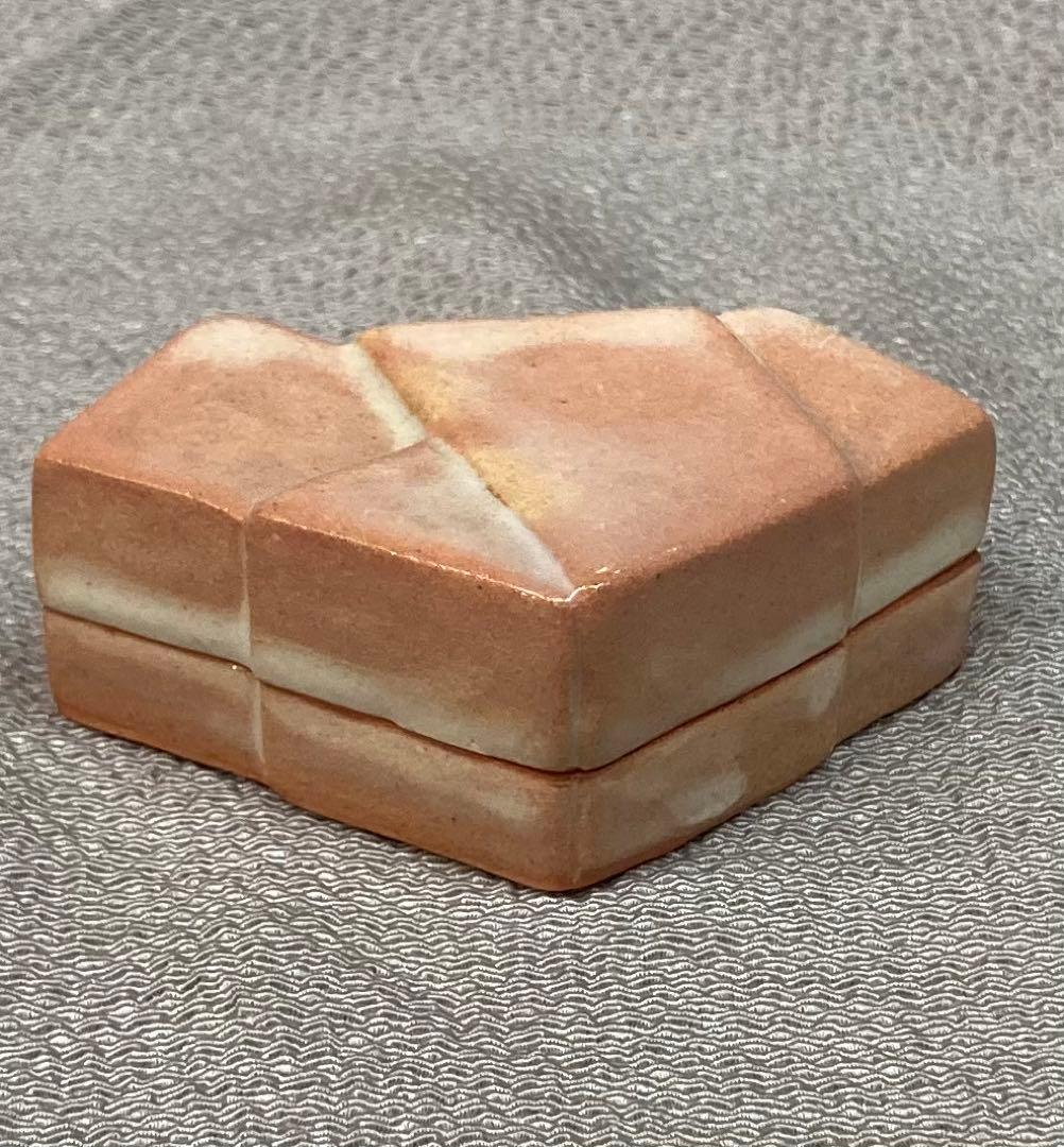 B178s  「萩 結文香合」十二代田原陶兵衛造　共布共箱　萩焼深川本窯