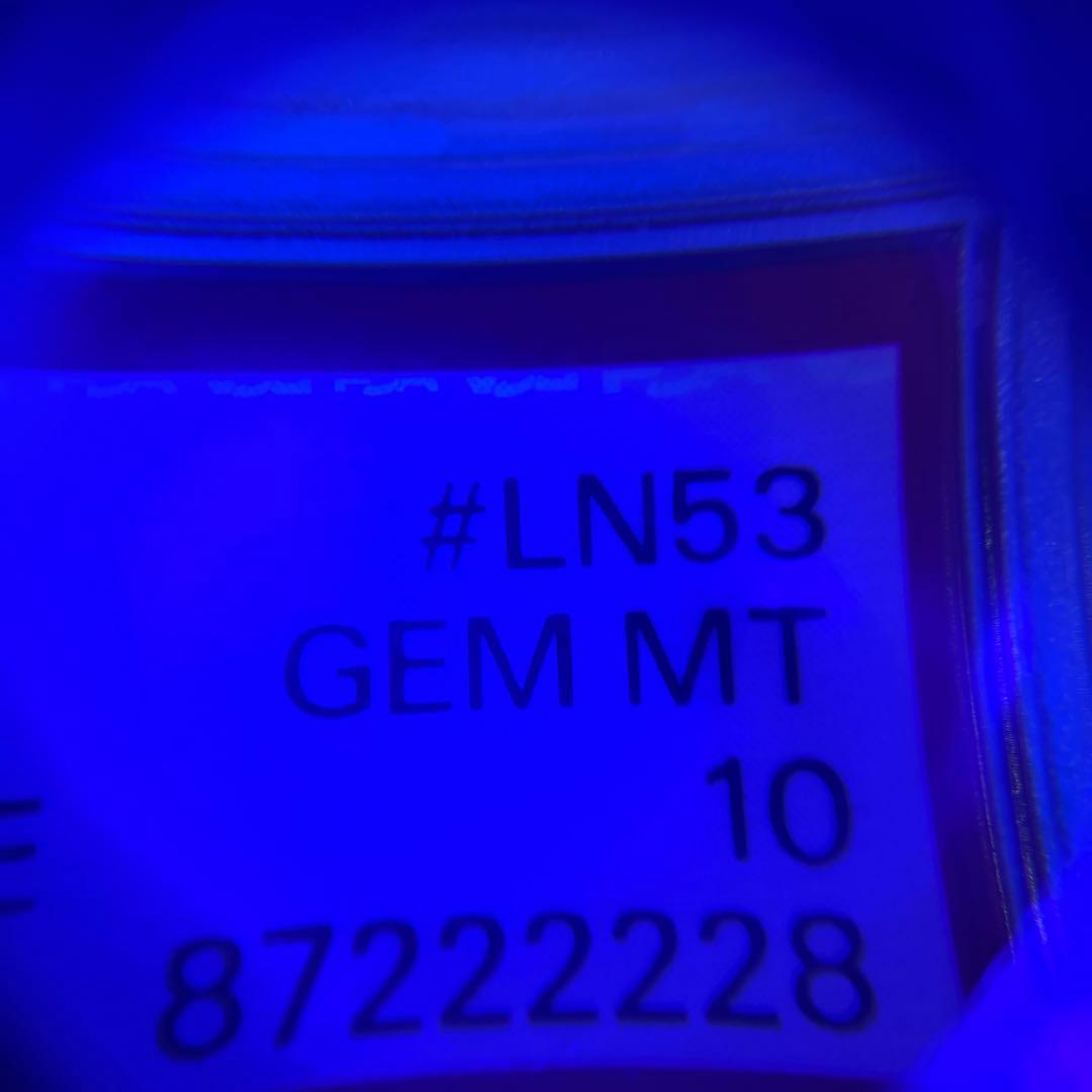 遊戯王　ブラックマジシャン　レリーフ　psa10