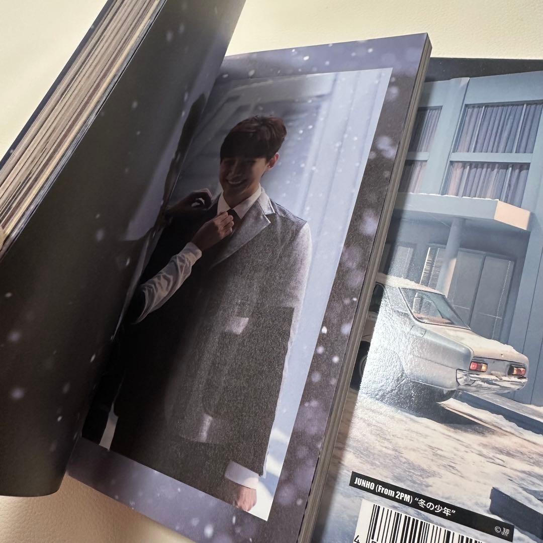【希少】2PM JUNHO 冬の少年 アーティストメイキングブック