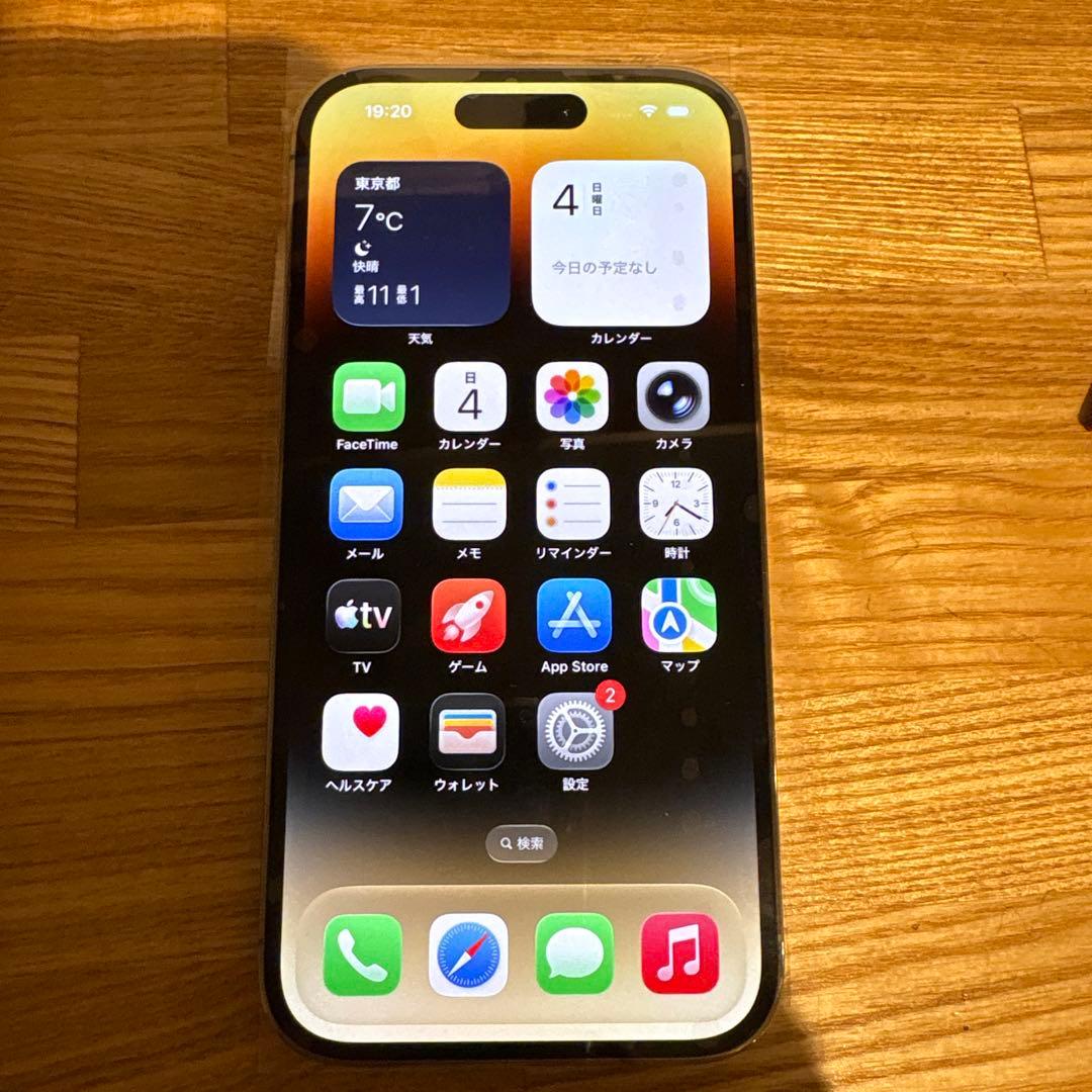 iPhone 14 Pro 128GB ゴールド [美品、ほぼ未使用]