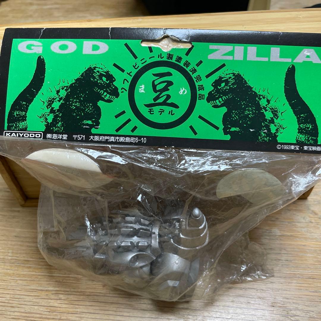 海洋堂 ソフビ 豆モデル まめ メカゴジラ ゴジラ 未開封1993 レア レトロ