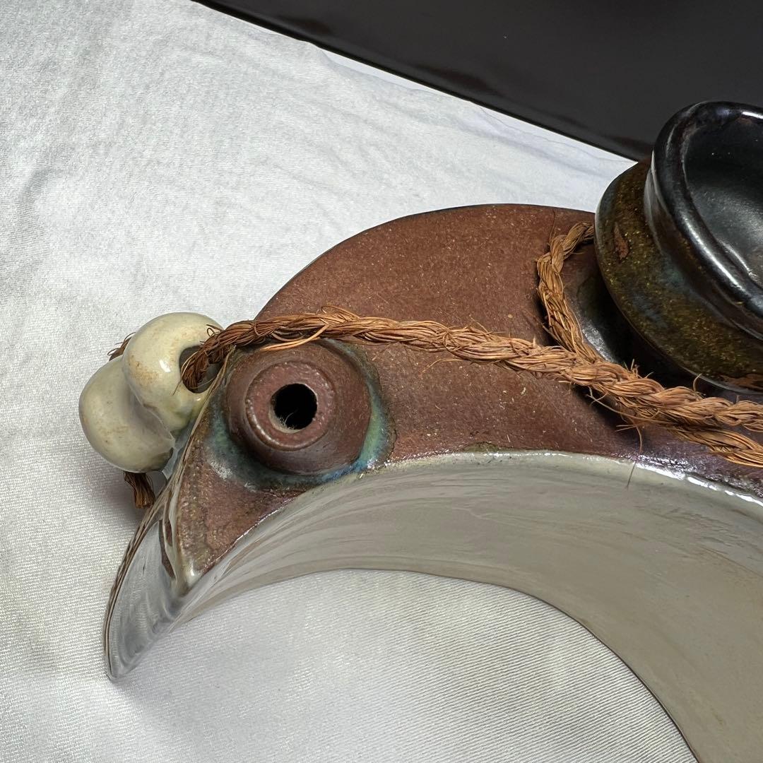 やちむん　宮城三成作　抱き瓶　壺屋焼　約20cm