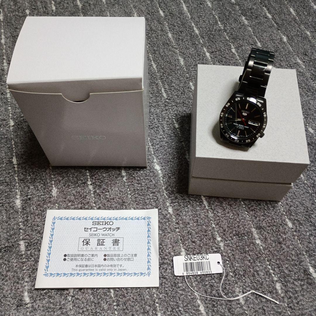 SEIKO5 自動巻き 海外モデル 7S26 SNKE03KC 黒い稲妻