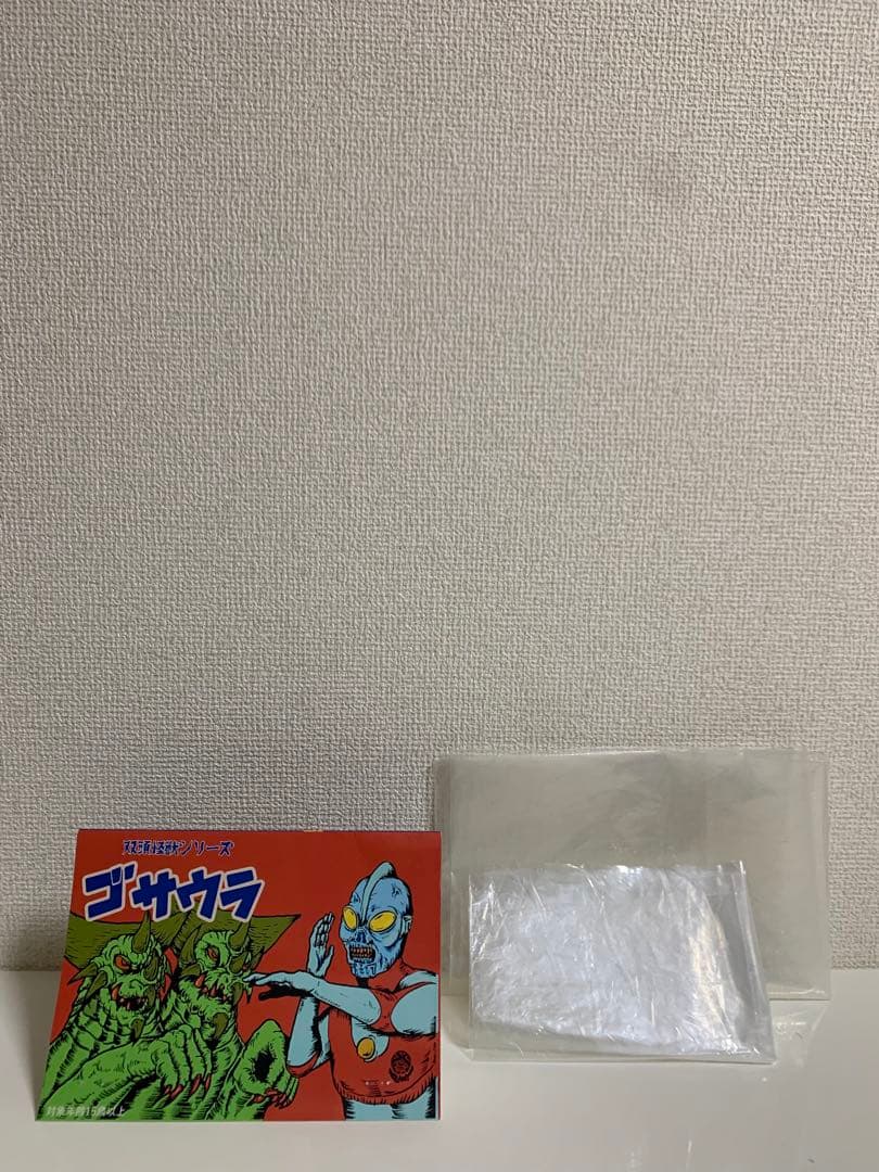 PLANET X プラネットX GOSAURA 1st COLOURゴサウラ