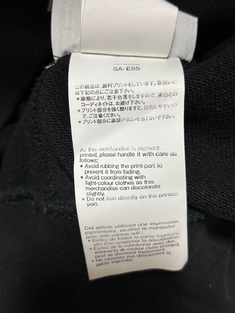 sacai × KAWS サカイ × カウズ　コラボ商品 値下げ⤵︎⤵︎早い者勝ち