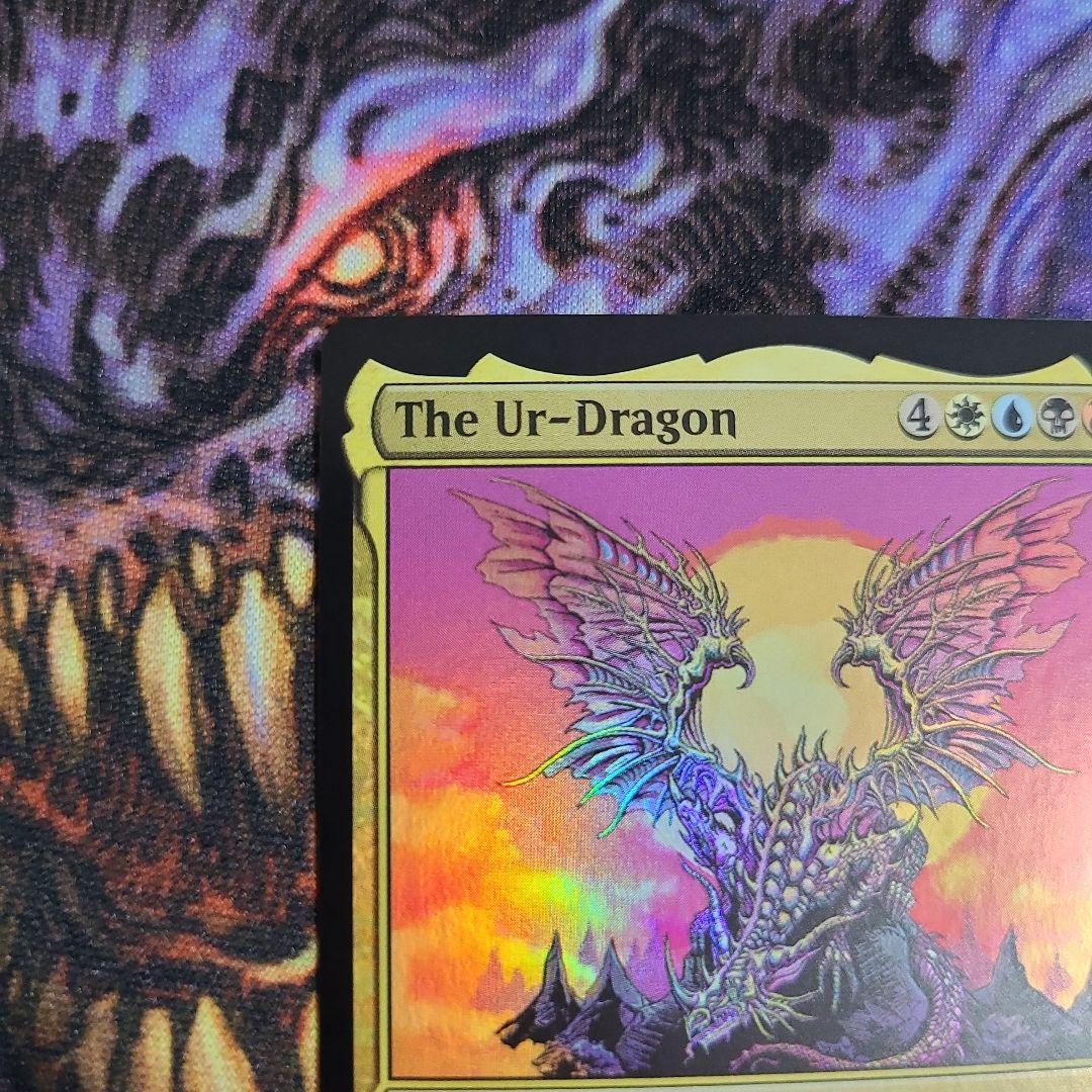 始祖ドラゴン　foil　secret lair　The Ur-Dragon