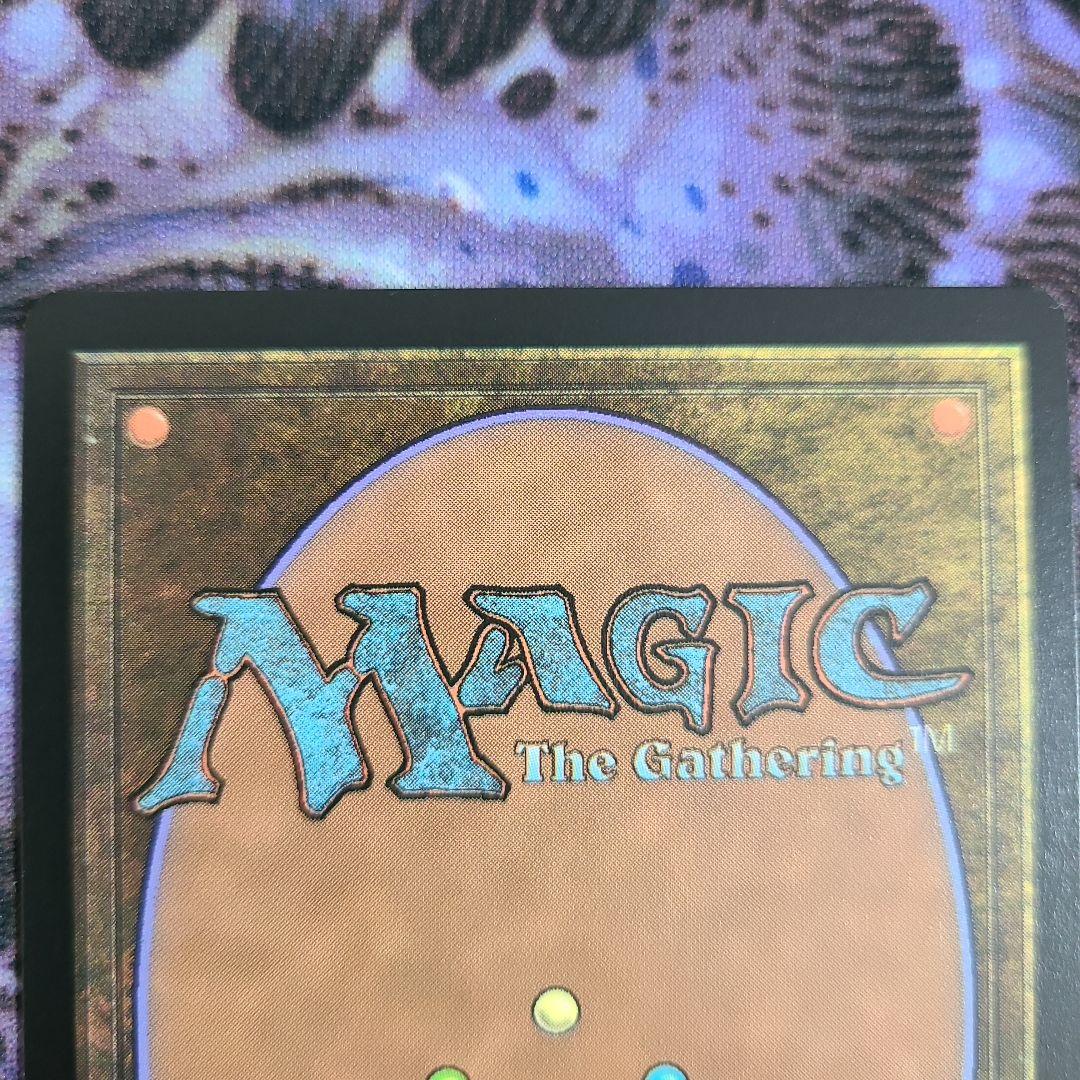 始祖ドラゴン　foil　secret lair　The Ur-Dragon