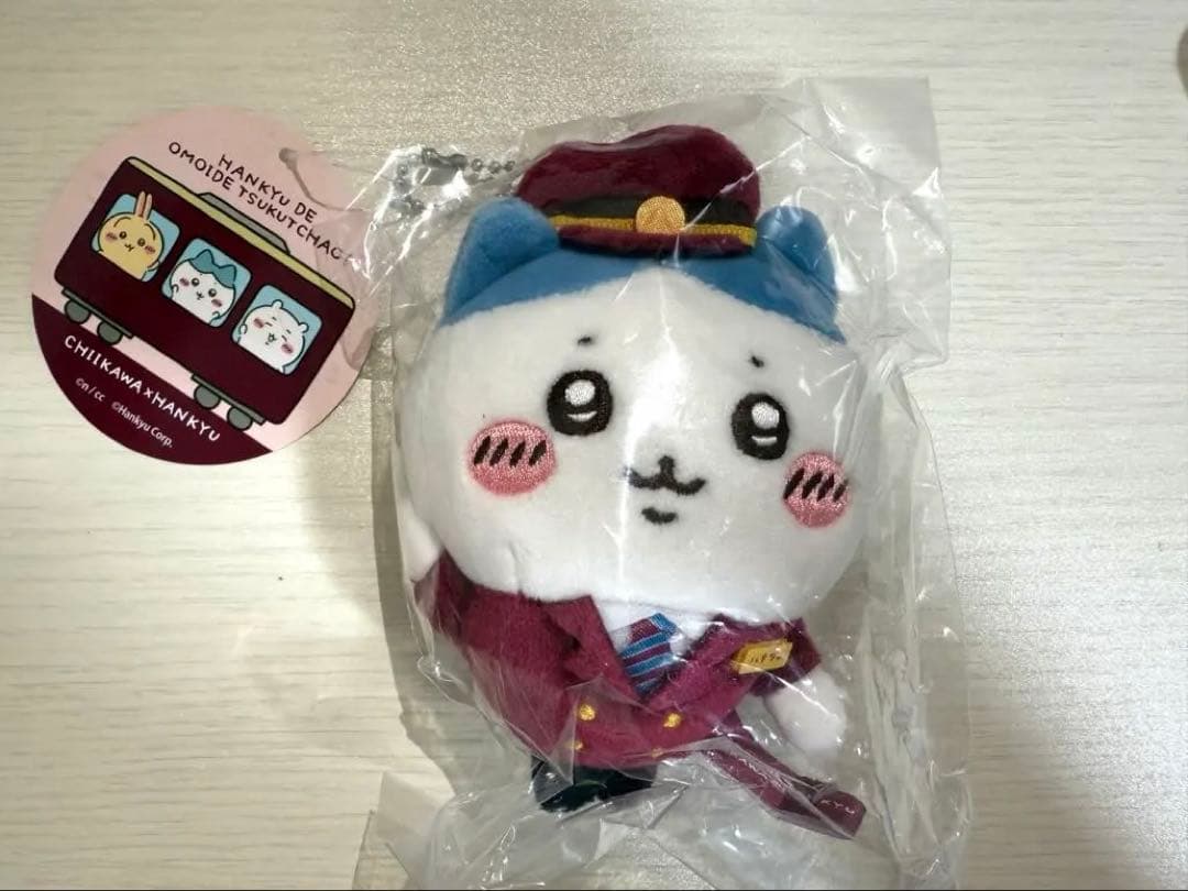 ちいかわ　阪急電車なマスコット　ハチワレ　タグ付き　未開封