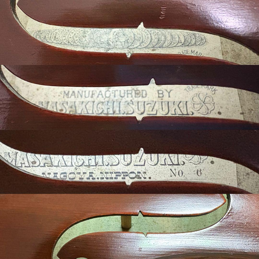 鈴木政吉 オールド 4/4 バイオリン No.6 虎杢　値下