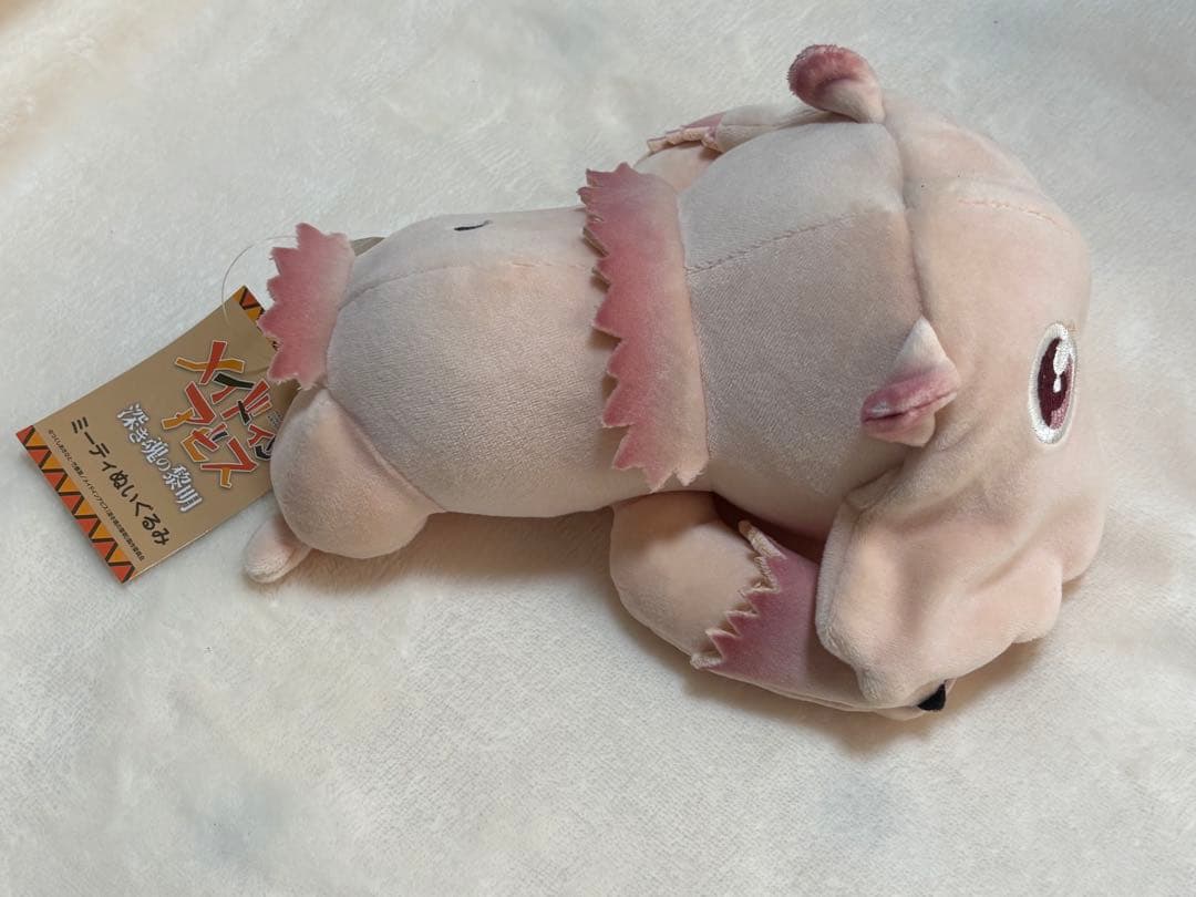 メイドインアビス・ミーティぬいぐるみ　タグ付き美品