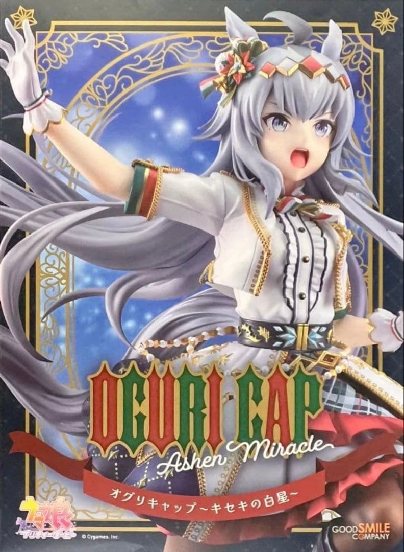 ウマ娘 プリティーダービー オグリキャップ　～キセキの白星～ 1/7 フィギュア